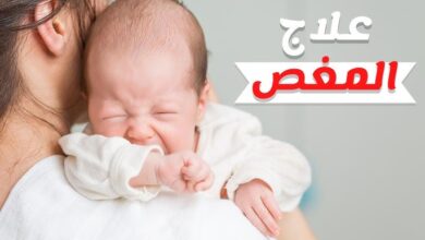 مغص المواليد